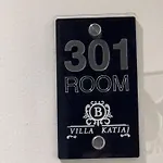 Aparthotel Katiaj *